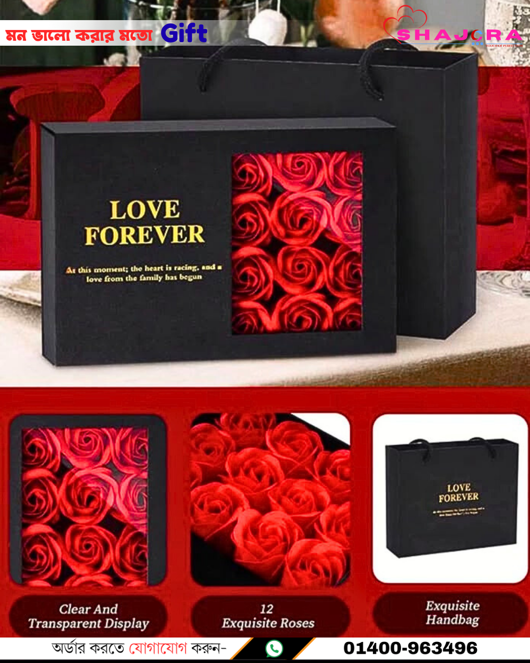 love forever 2